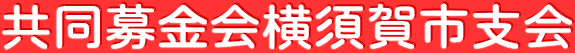 {sx