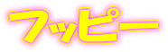 tbs[
